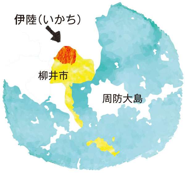 山口県柳井市伊陸の場所